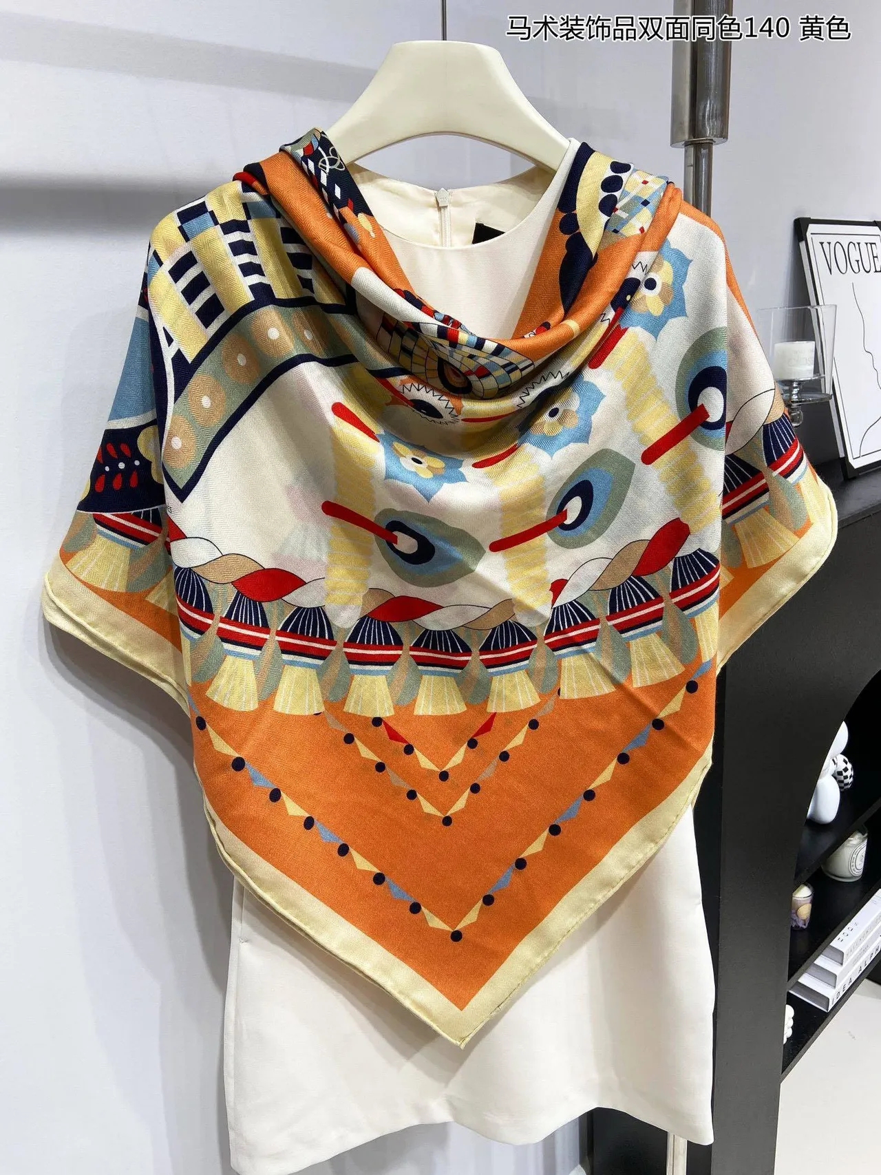 Orange Multicolor Geometric Abstract Print Double-Faced Construction Shawl 9