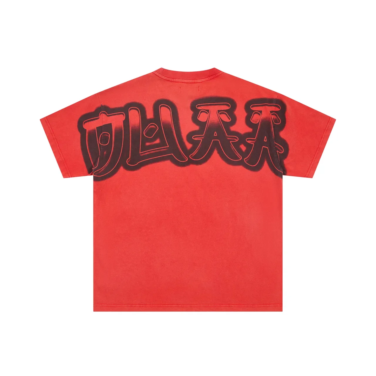 OUAA Graphic-Print Red Black Panther T-Shirt 4