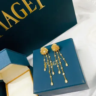 Piaget Floral Motif Gold and Diamond Fringe Earrings