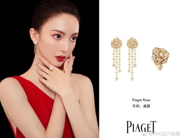 Piaget Floral Motif Gold and Diamond Fringe Earrings 2