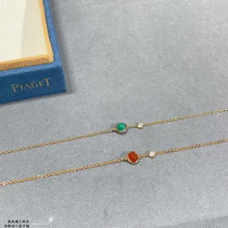 Piaget Oro Multicolor Delicado Cadena-Link Cabochón Piedra Preciosa Pulsera