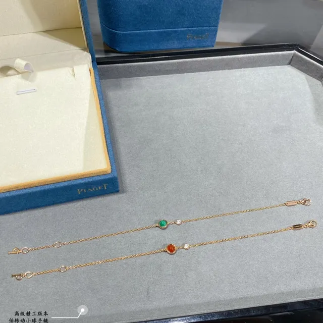 Piaget Gold Multicolor Delicate Chain-Link Cabochon Gemstone Bracelet 9