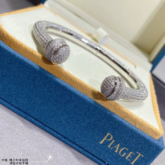 Piaget Possession Pavé Rotating Sphere Gold-Tone Bracelet 7