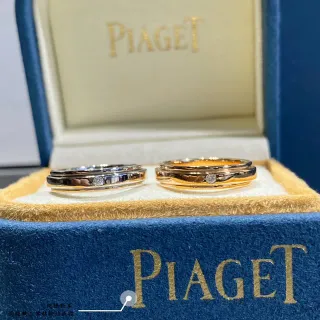 Piaget Possession Rotating Double-Band Diamond Ring