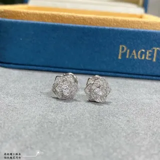 Piaget Rose Collection Brincos de perno Diamantes Pavé Florais