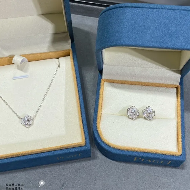 Piaget Rose Collection Pavé Diamond Floral Stud Earrings 4