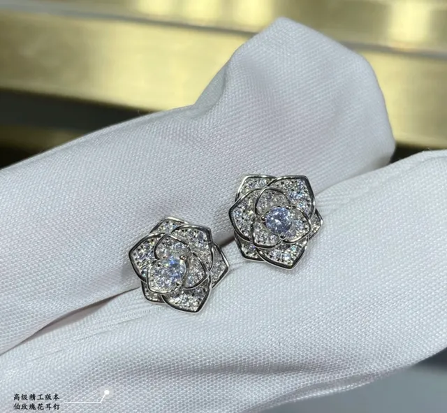 Piaget Rose Collection Pavé Diamond Floral Stud Earrings 8