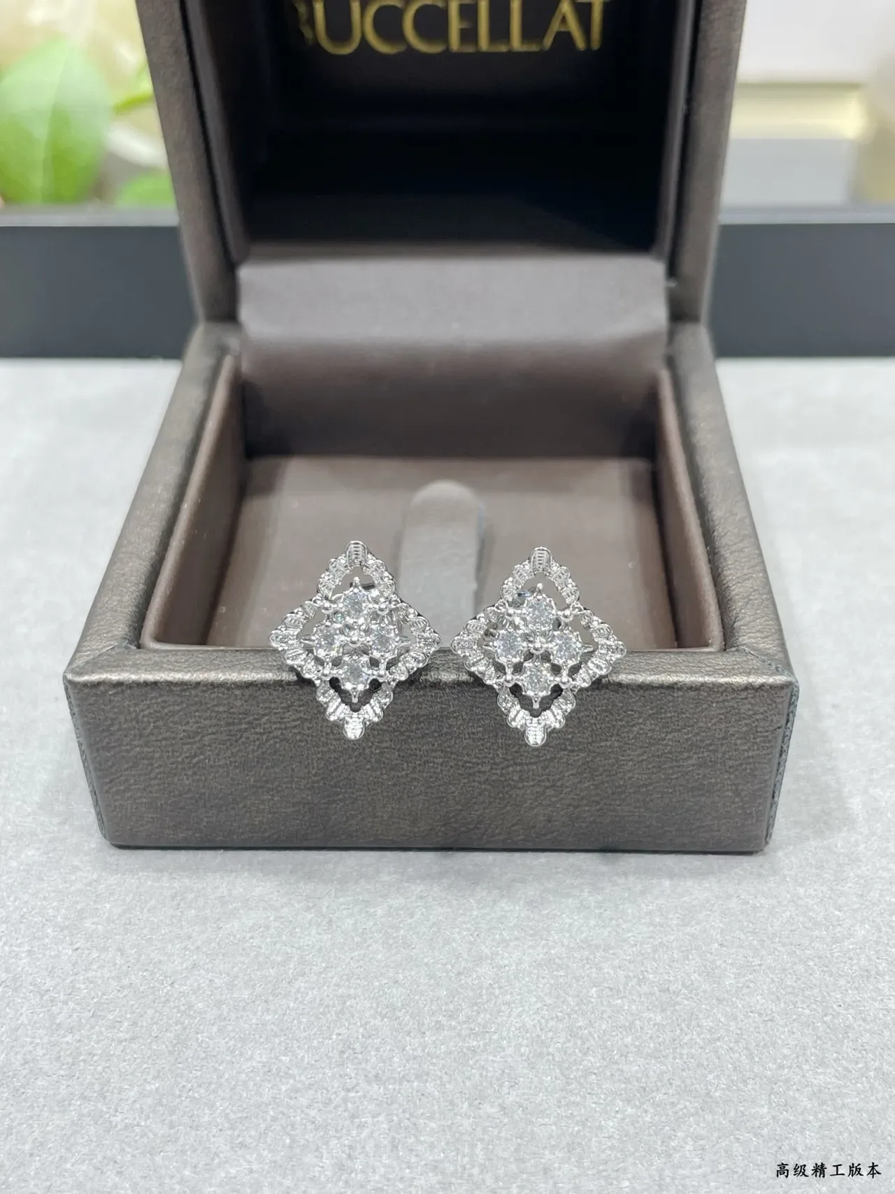 Quatrefoil Filigree Diamond Cluster Stud Earrings 6