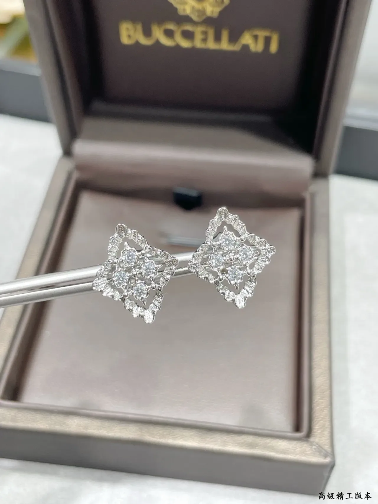 Quatrefoil Filigree Diamond Cluster Stud Earrings 7