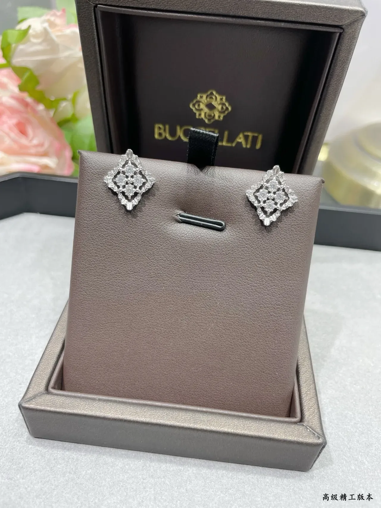 Quatrefoil Filigree Diamond Cluster Stud Earrings 8