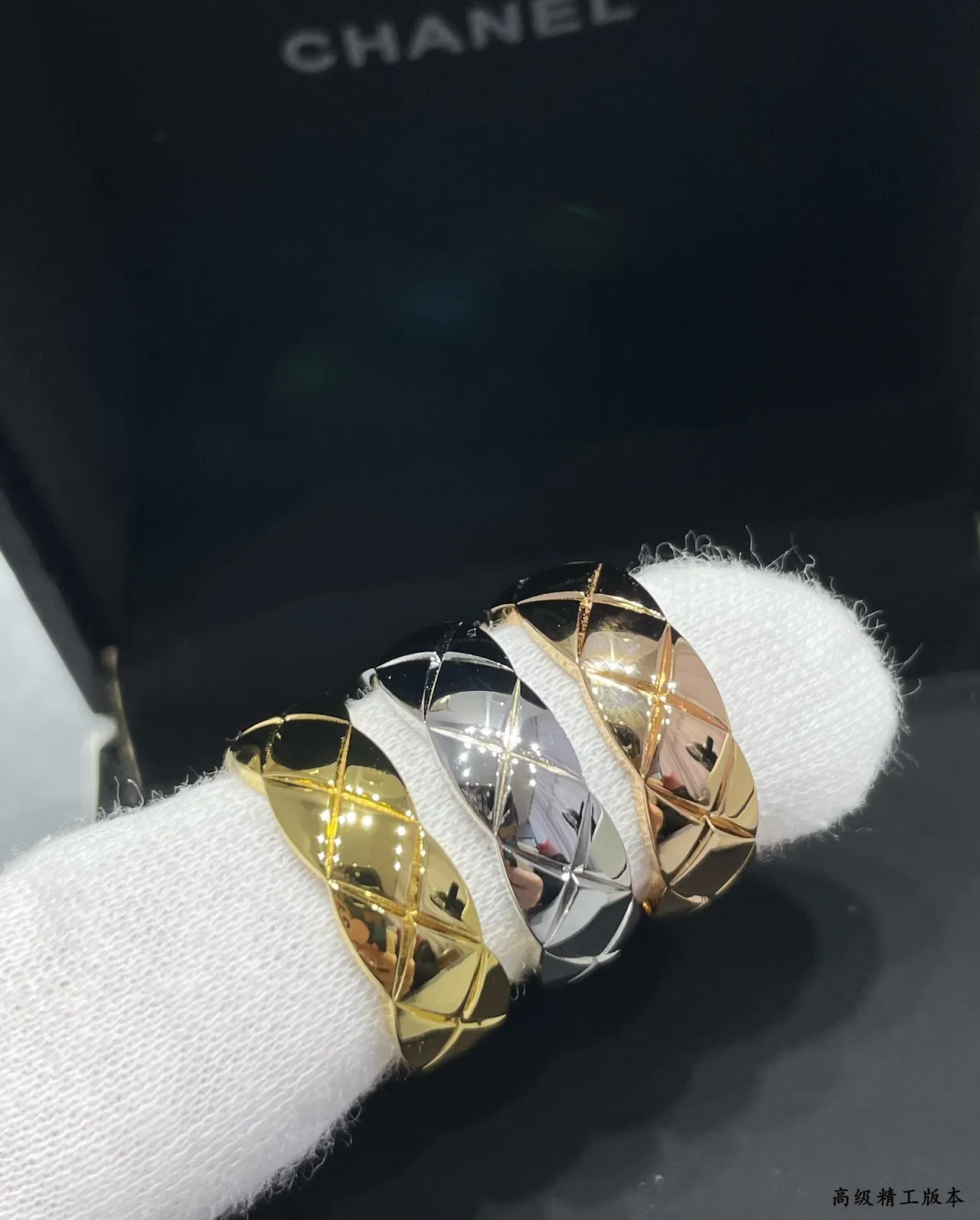 Quilted Geometric and Pavé-Set Two-Tone Metal Rings 2