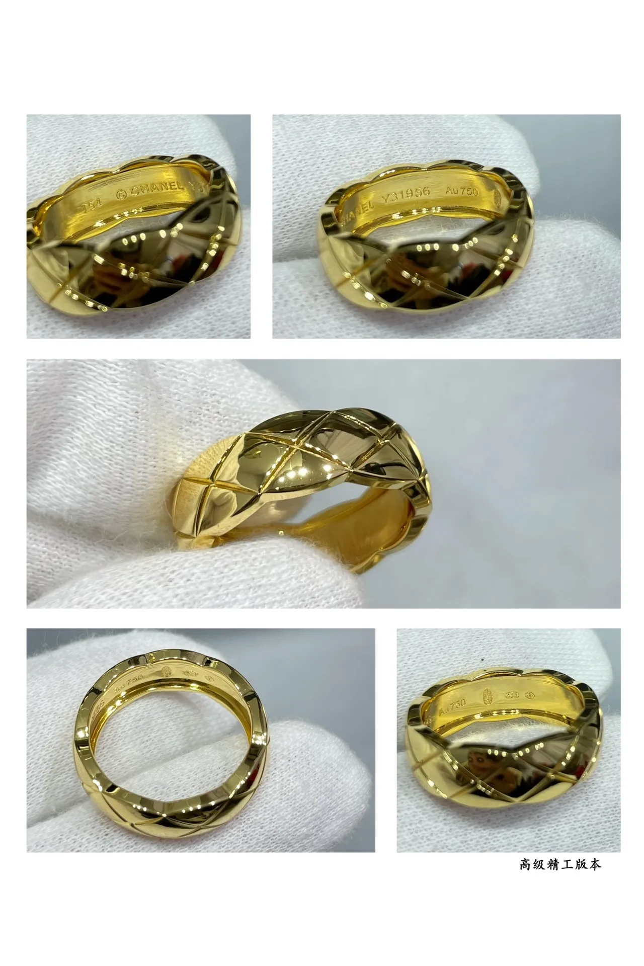 Quilted Geometric and Pavé-Set Two-Tone Metal Rings 4