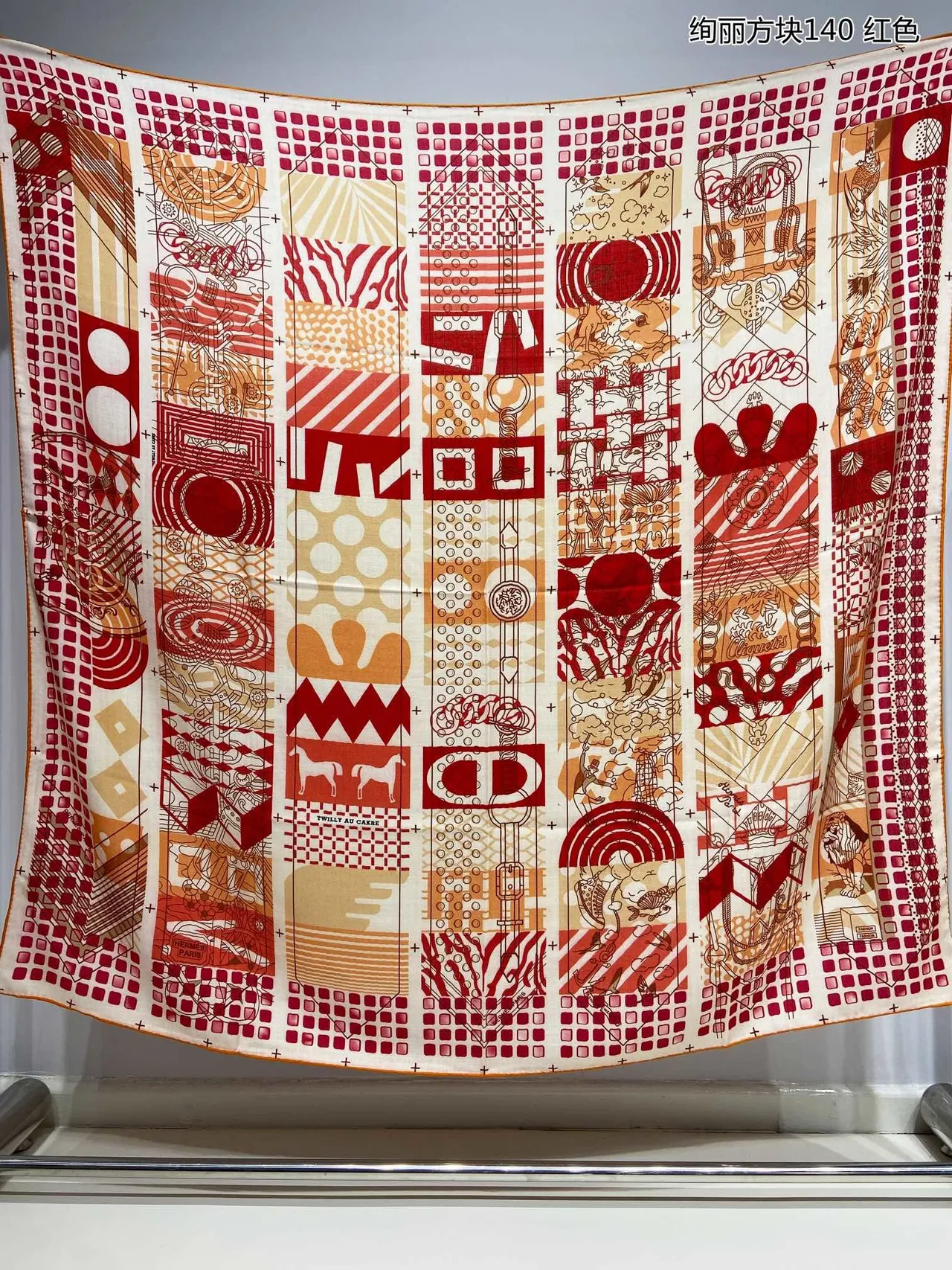 Red Beige Oversized Square Geometric Illustrative Print Silk Scarf 4