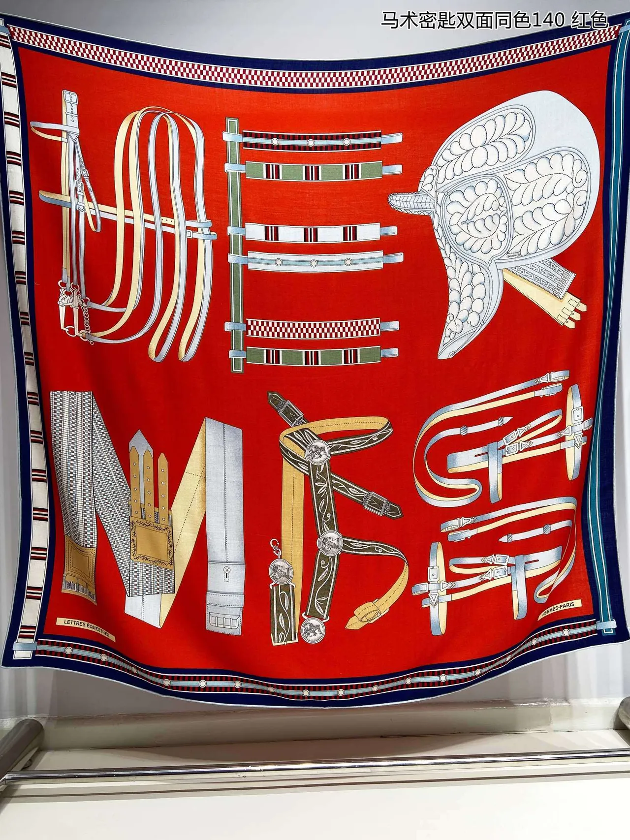 Red Equestrian Motif Printed Silk Scarf 4