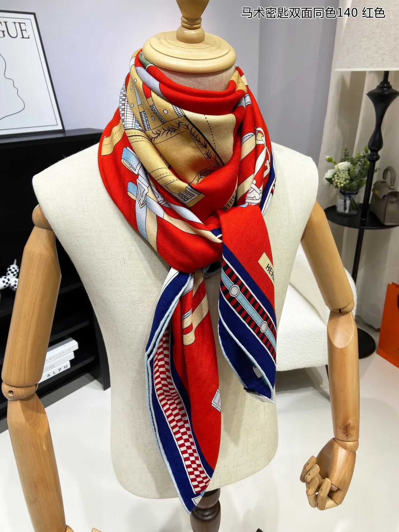 Red Equestrian Motif Printed Silk Scarf 5