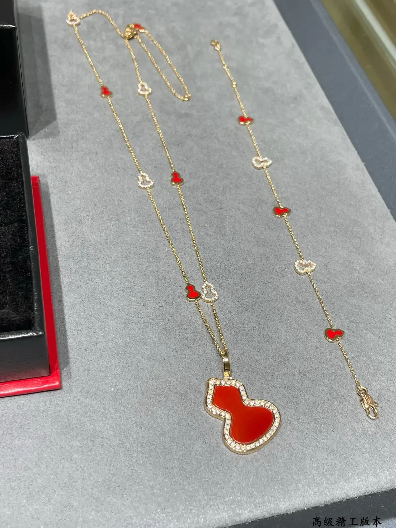 Red Gold Chain Enamel Gourd Pendant Necklace 2