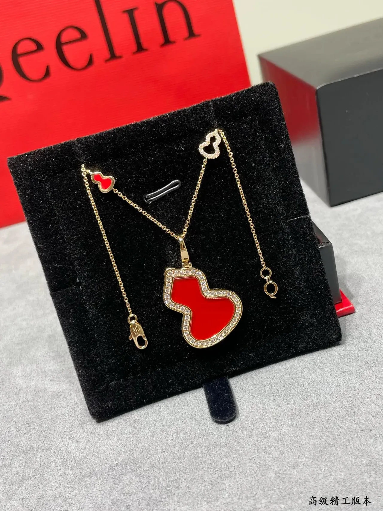 Red Gold Chain Enamel Gourd Pendant Necklace 5