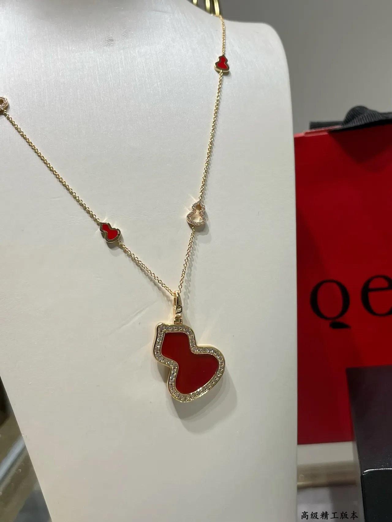 Red Gold Chain Enamel Gourd Pendant Necklace 7