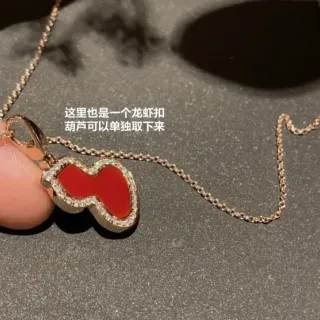红金心形吊坠 Pavé-Set 边框项链