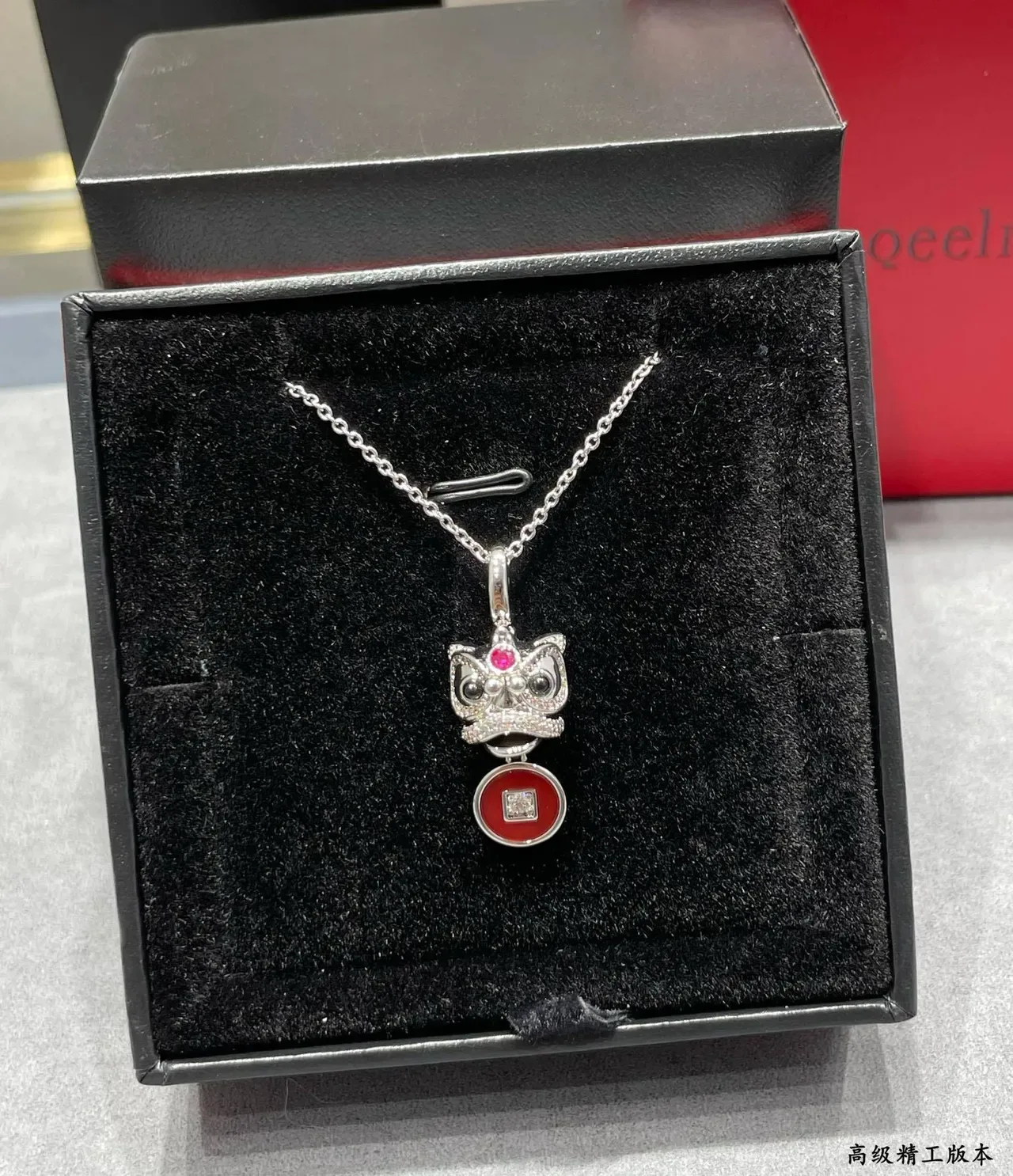 Red Gold Lion-Head Motif Pendants Enamel Coin Charms Necklace 2
