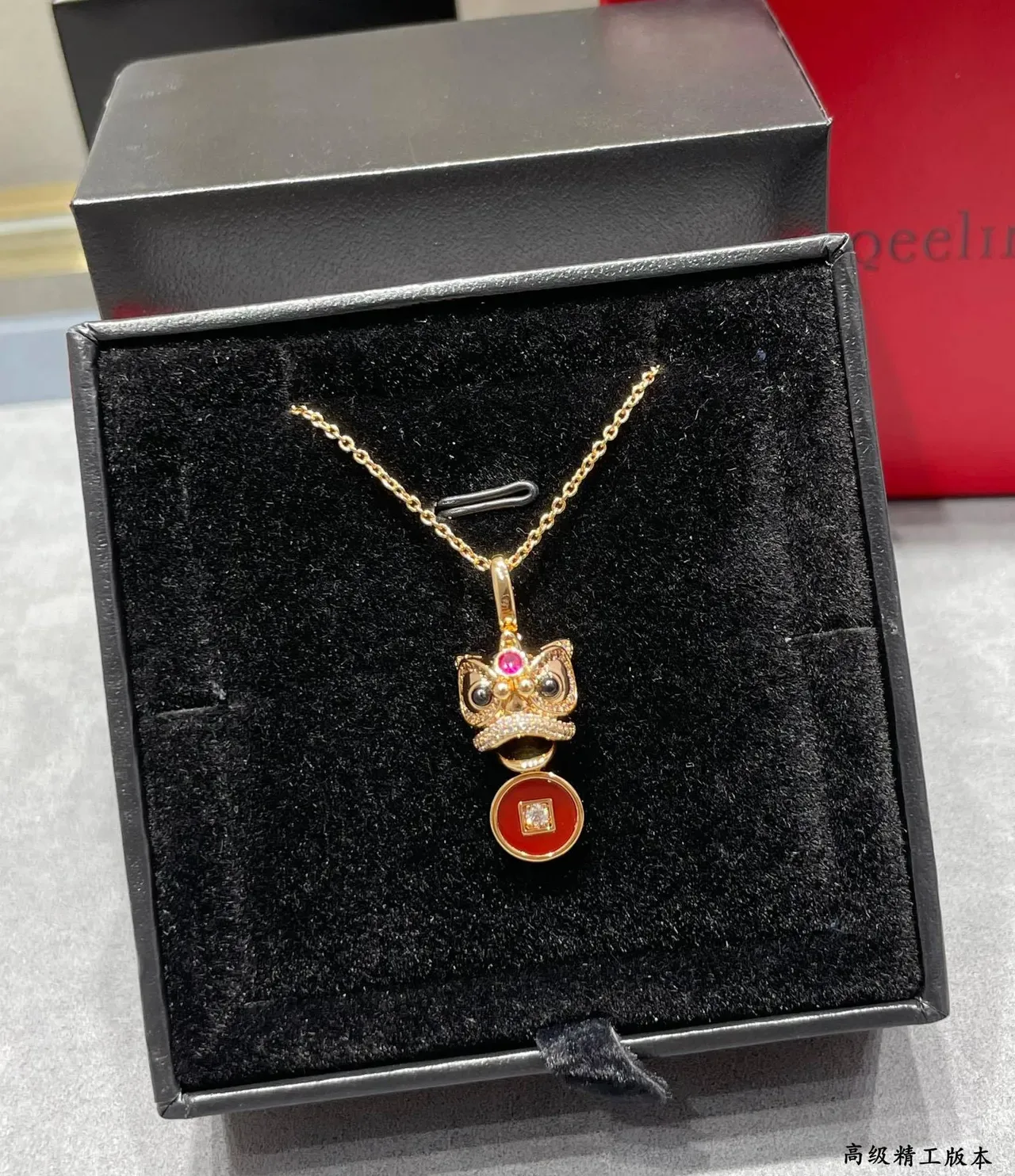 Red Gold Lion-Head Motif Pendants Enamel Coin Charms Necklace 6