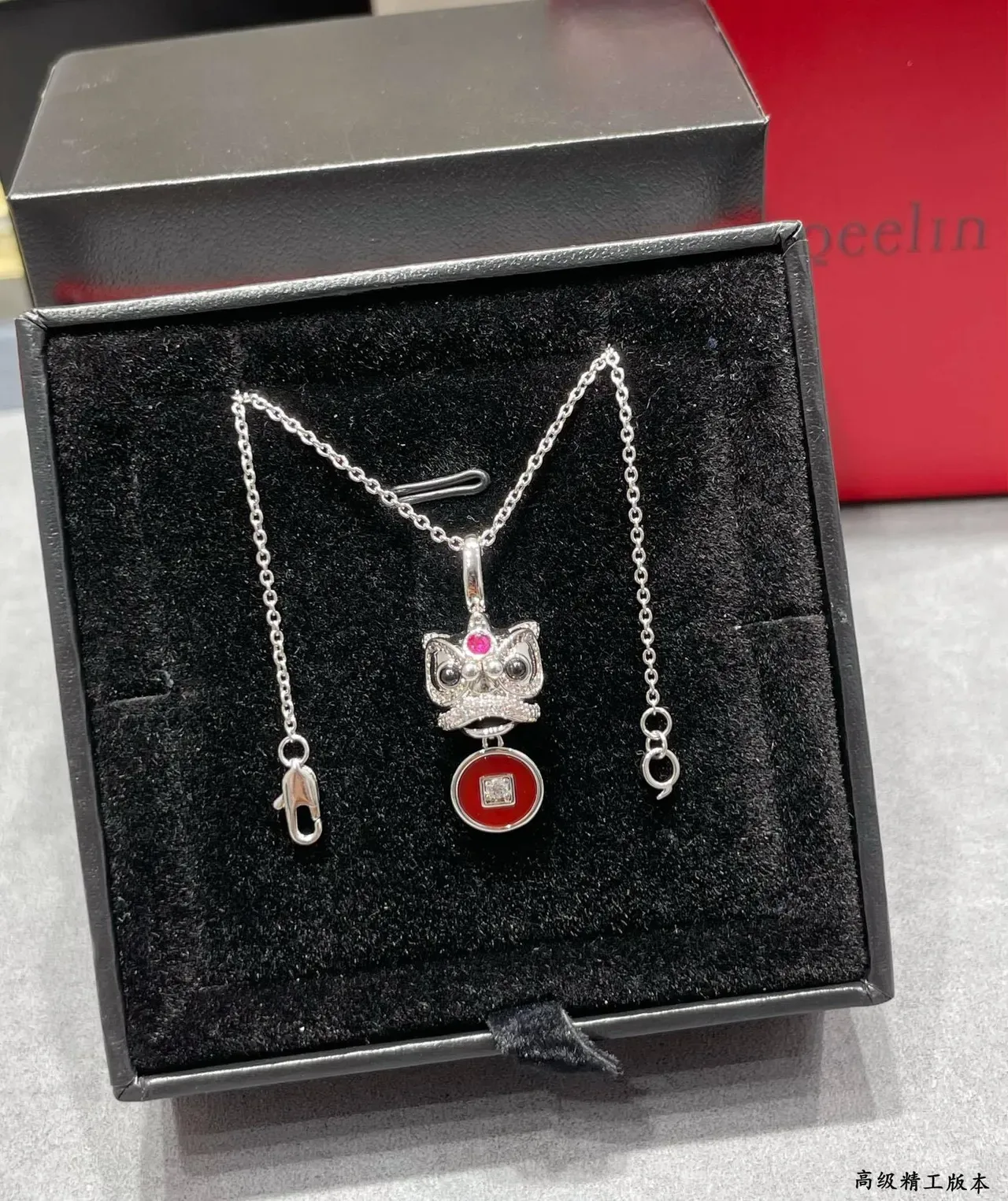 Red Gold Lion-Head Motif Pendants Enamel Coin Charms Necklace 7