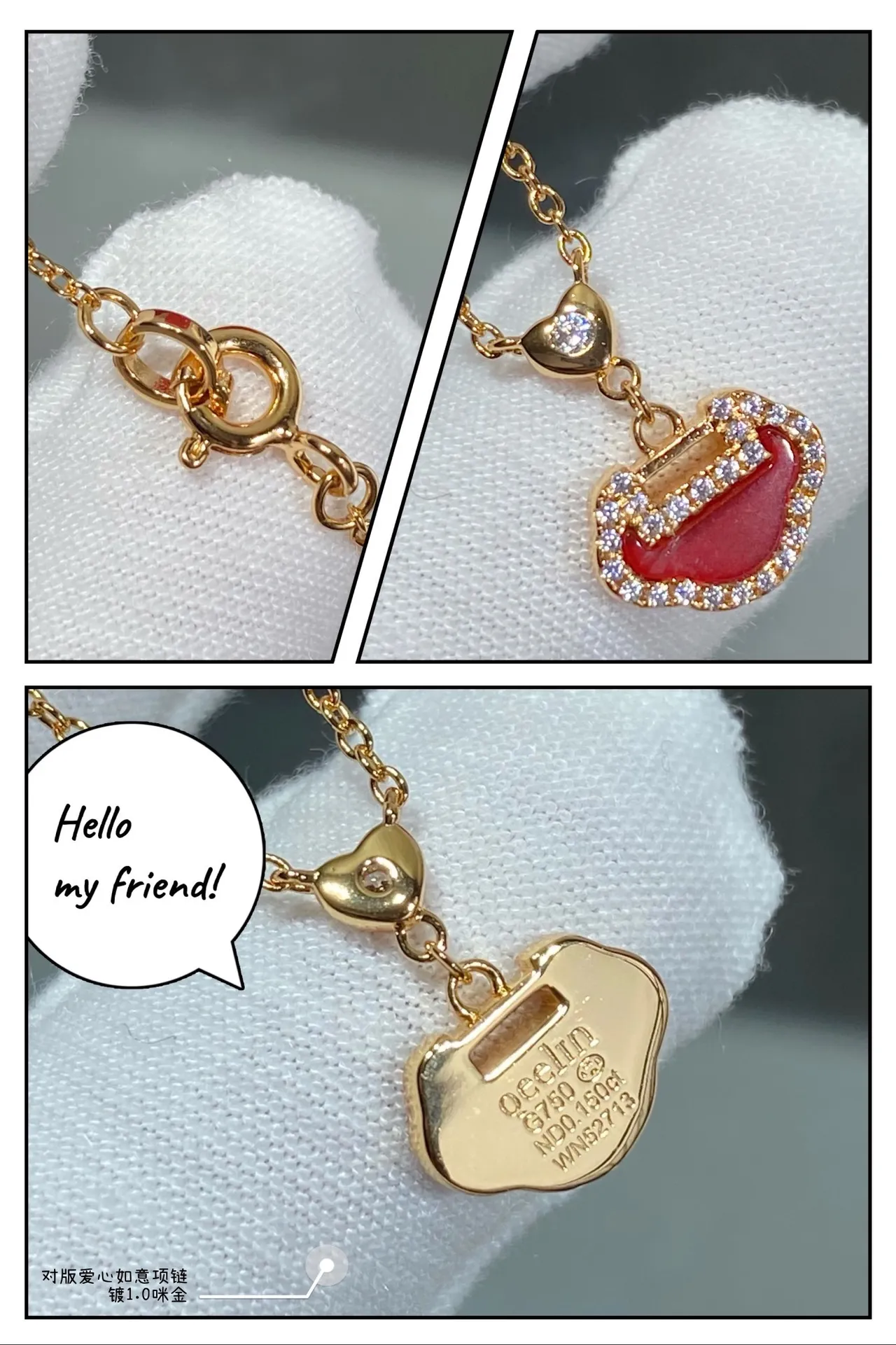 Red Gold Metal Enamel Inlay Necklace 7