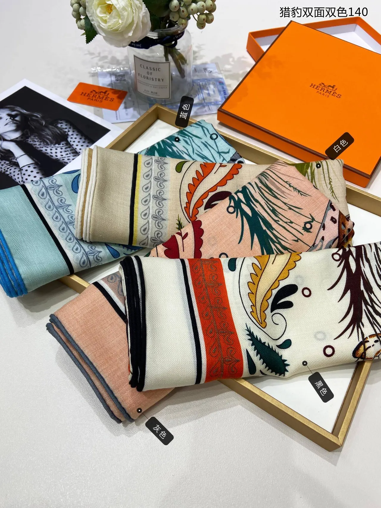 Cachecol de seda reversível com estampagem de cheetah e paisley 3