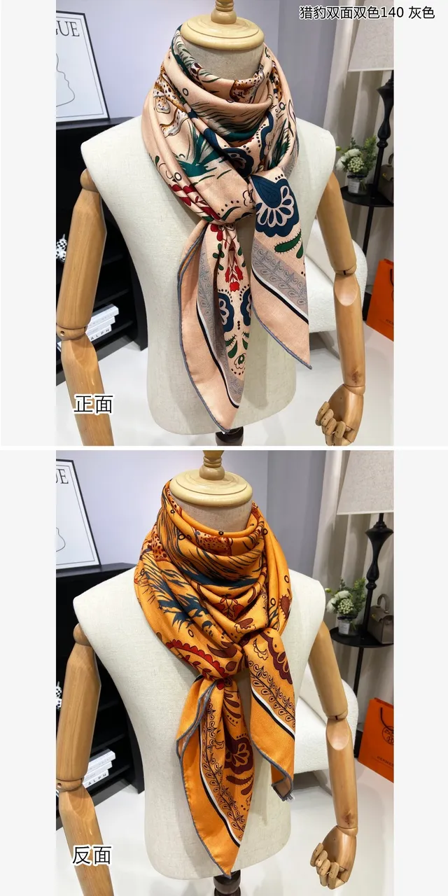 Reversible Leopard and Paisley Print Square Silk Scarf 5