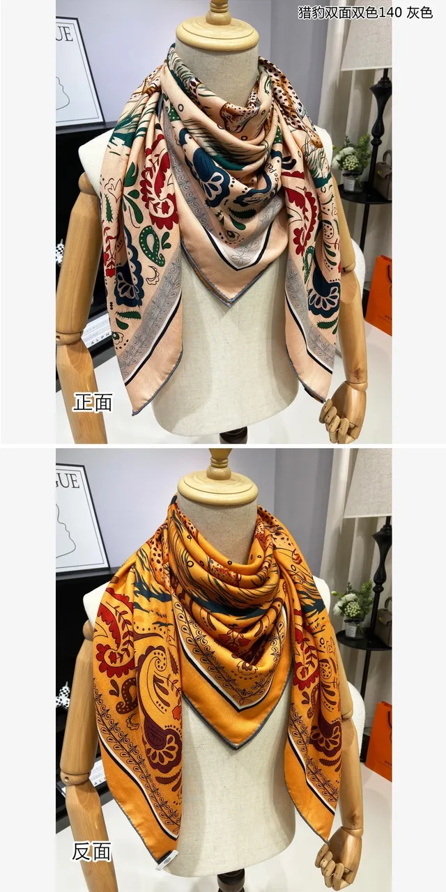 Reversible Leopard and Paisley Print Square Silk Scarf 6