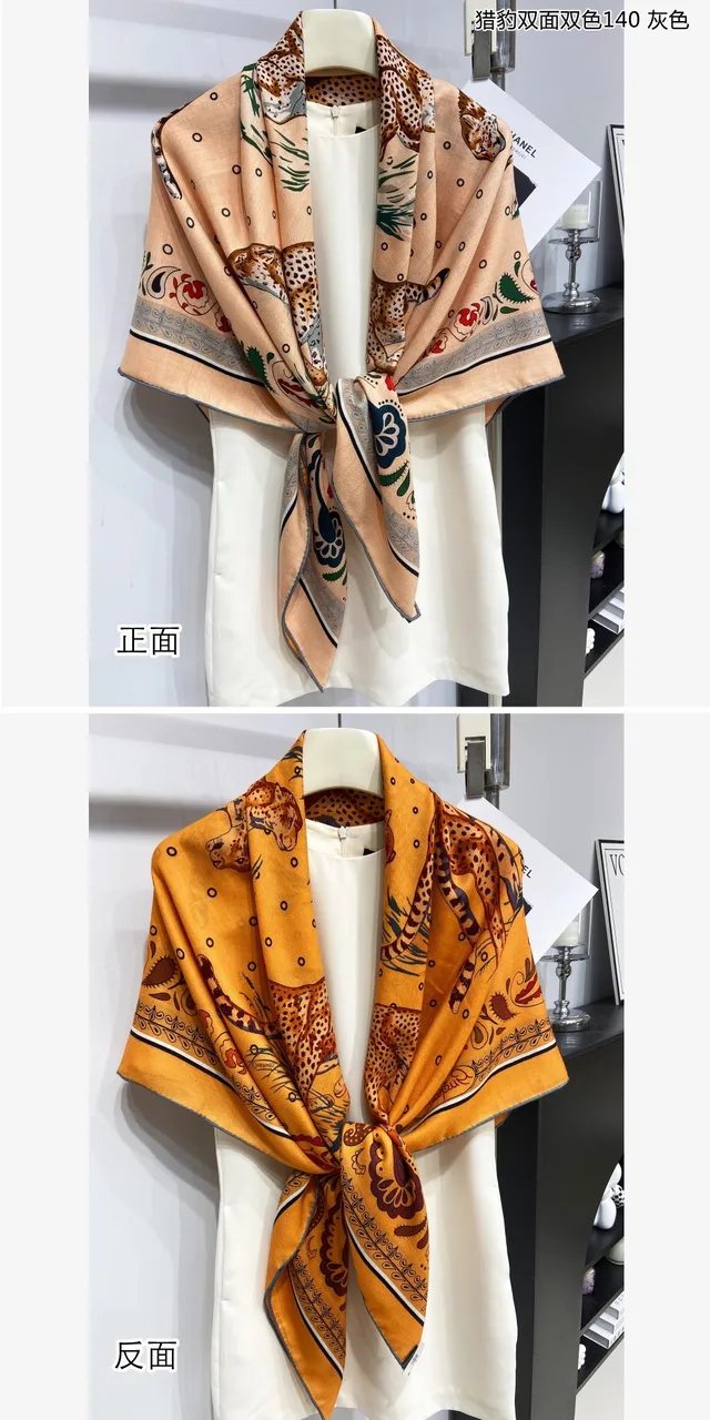 Reversible Leopard and Paisley Print Square Silk Scarf 8