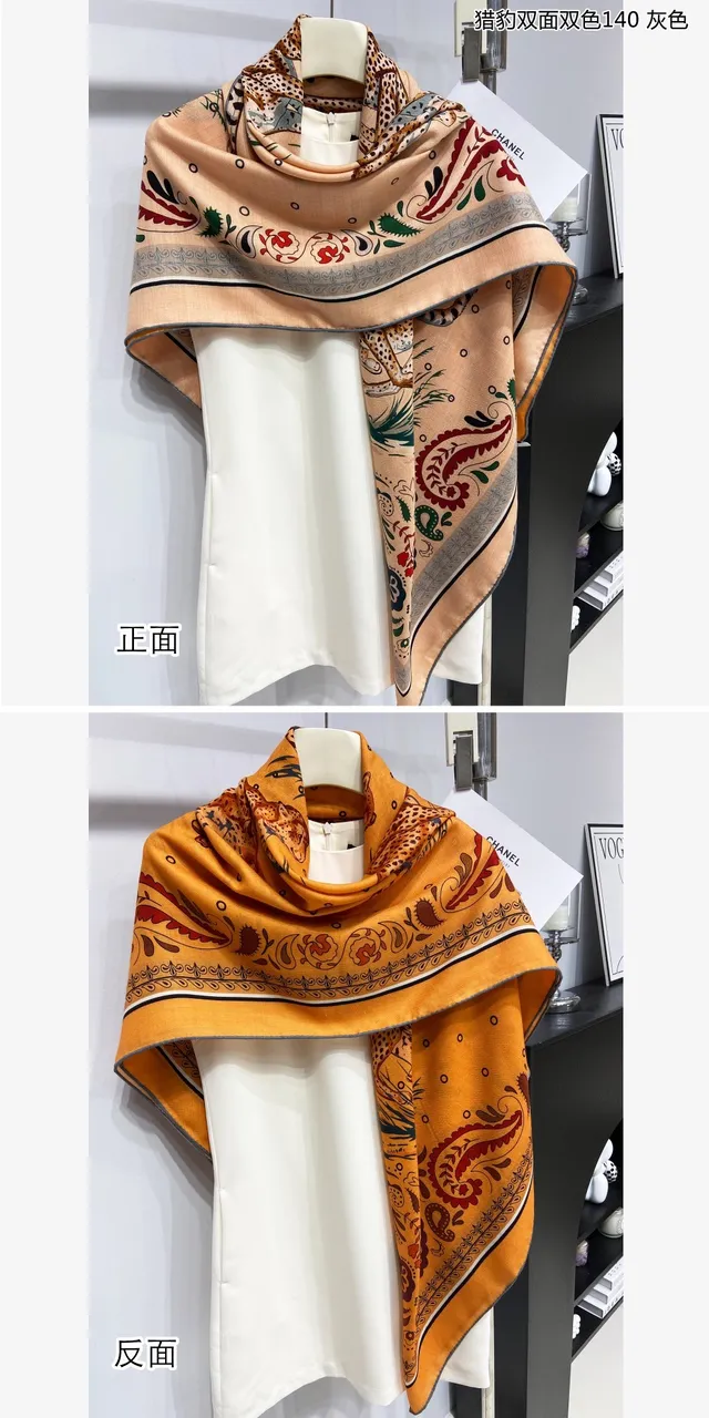 Reversible Leopard and Paisley Print Square Silk Scarf 9