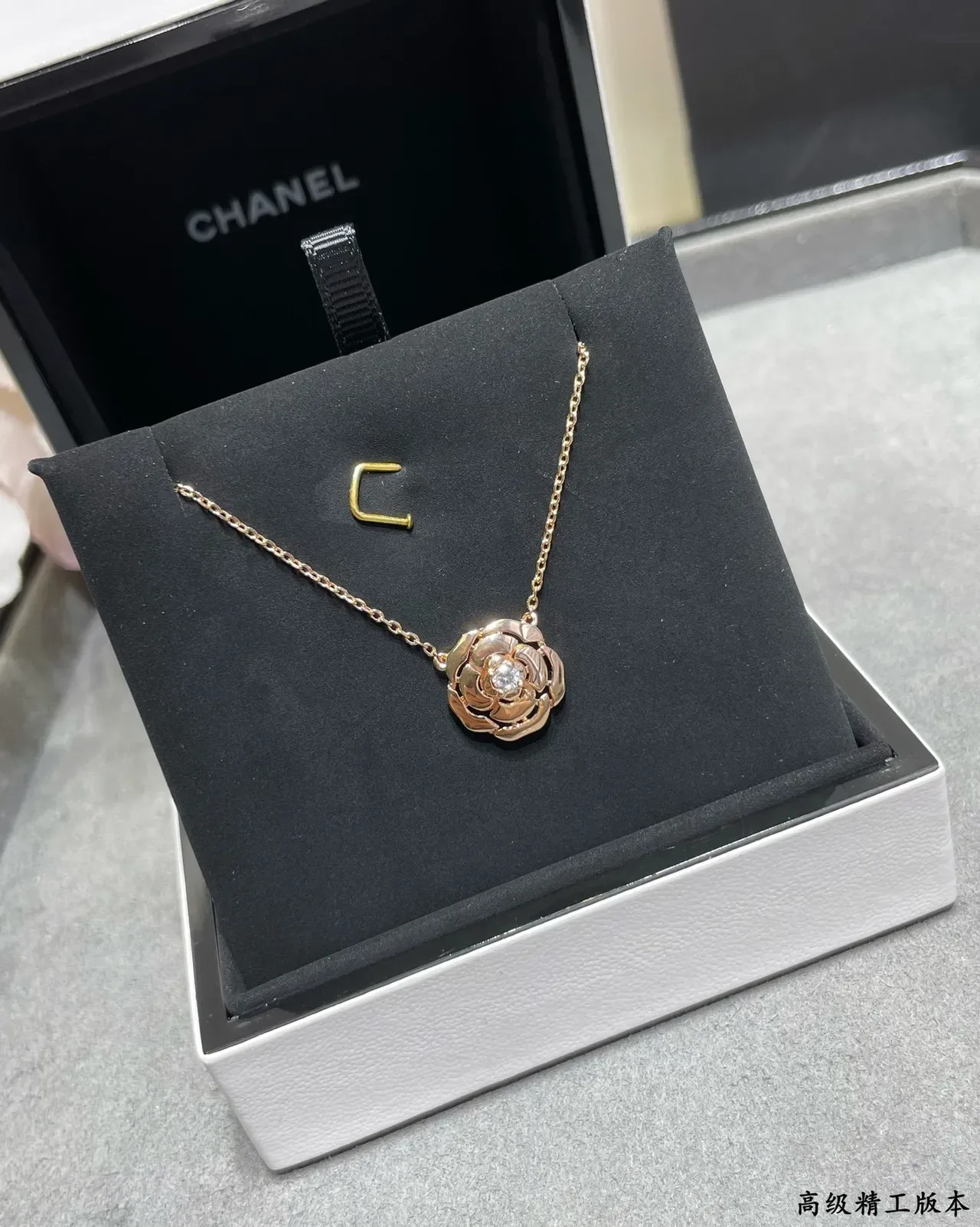 Rose Gold Floral Pendant Necklace 3