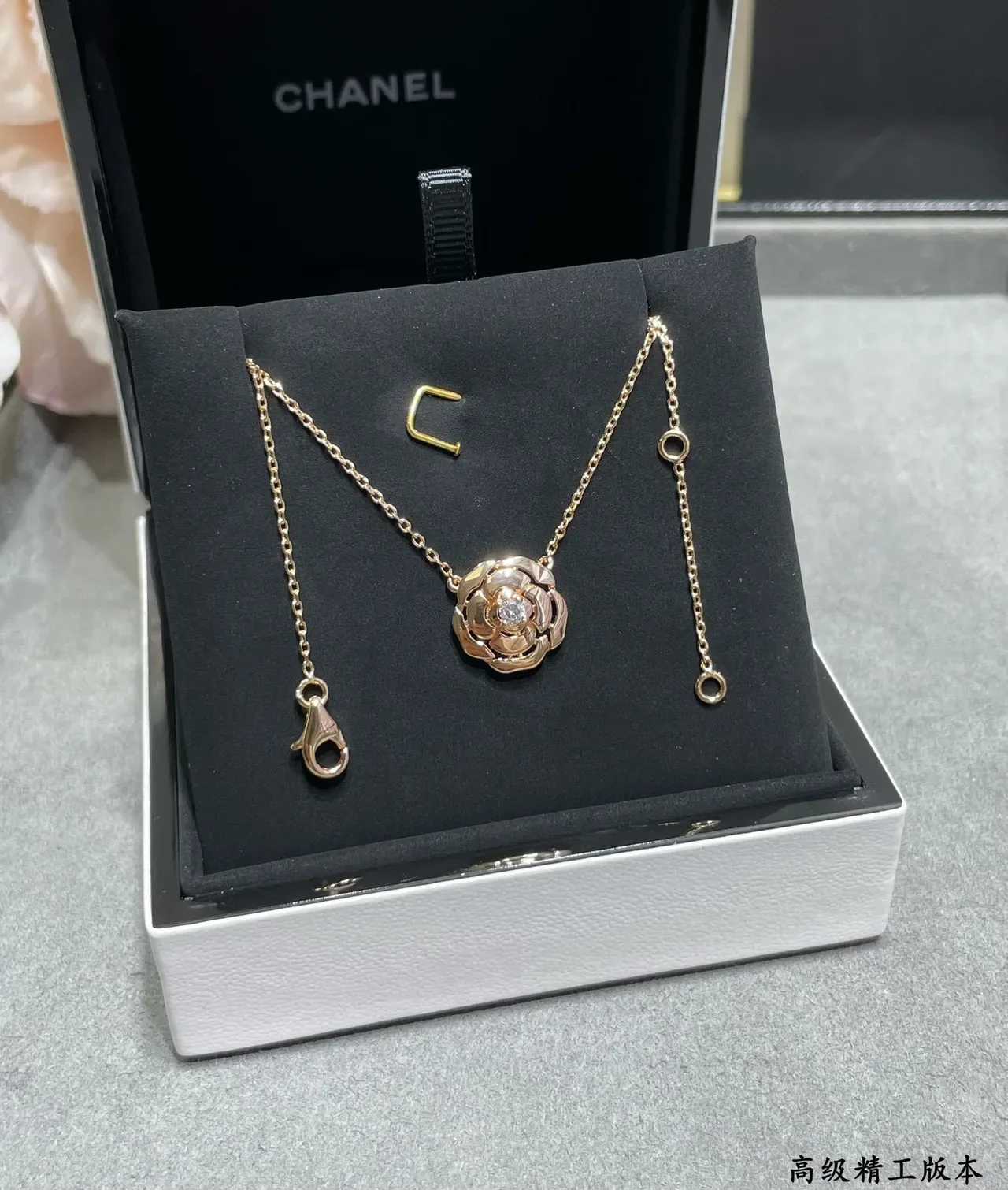 Rose Gold Floral Pendant Necklace 4