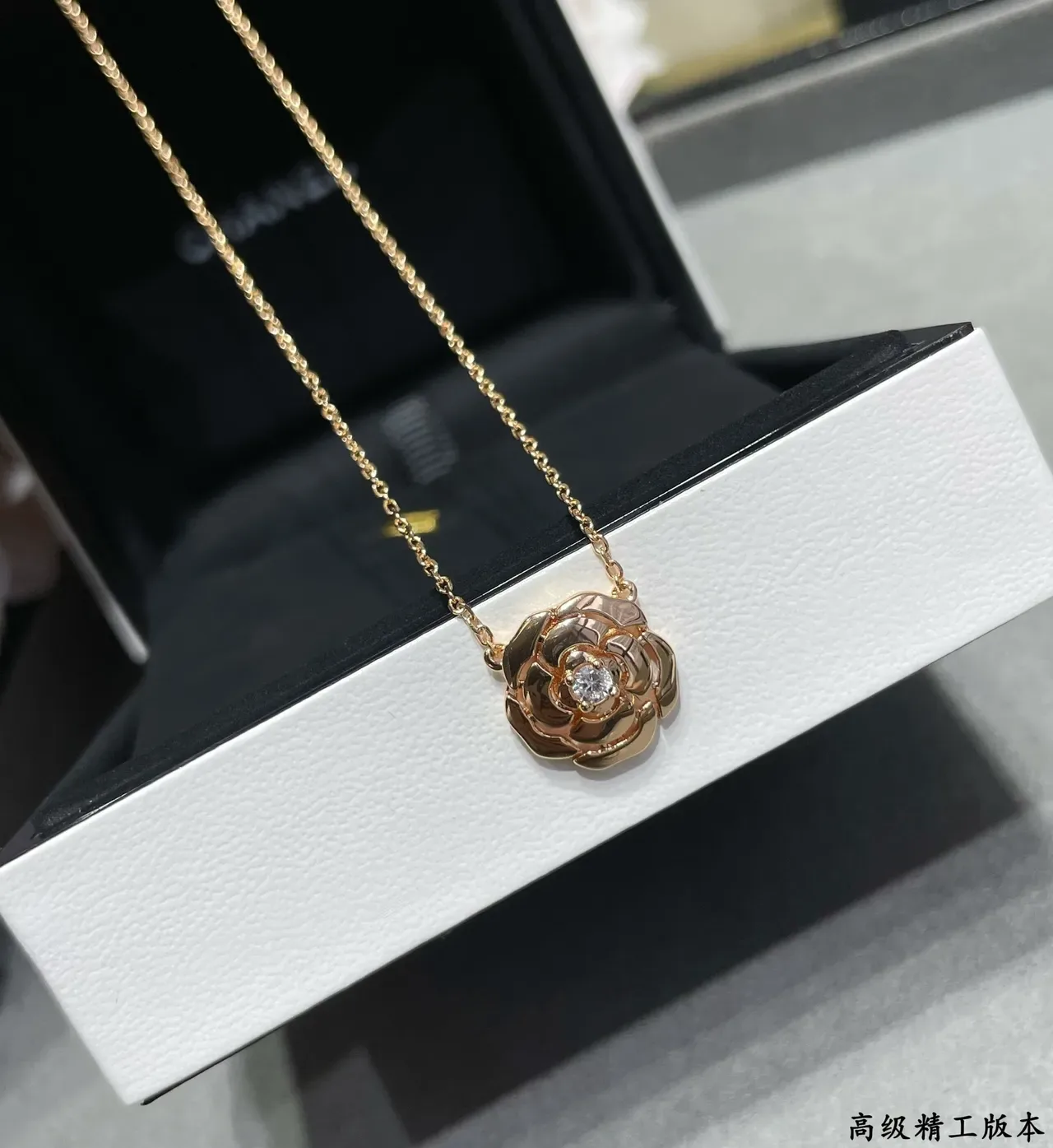 Rose Gold Floral Pendant Necklace 6