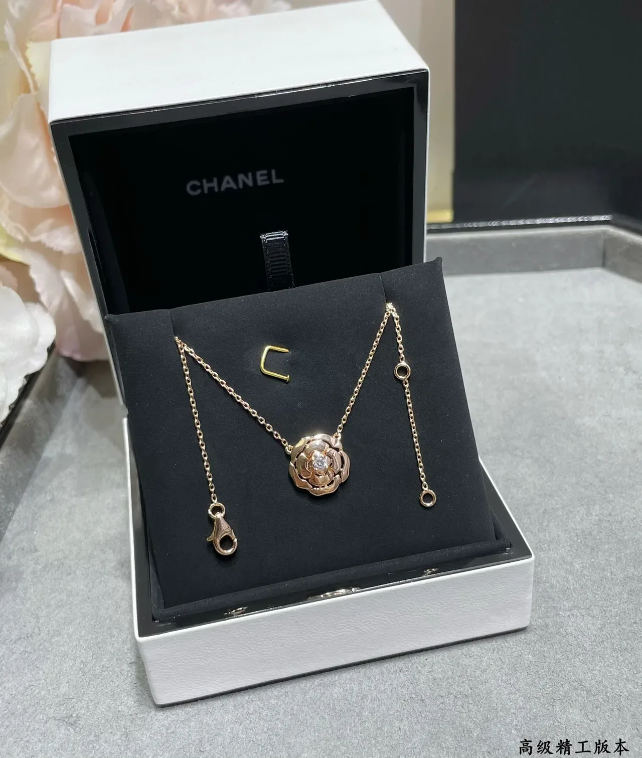 Rose Gold Floral Pendant Necklace 7