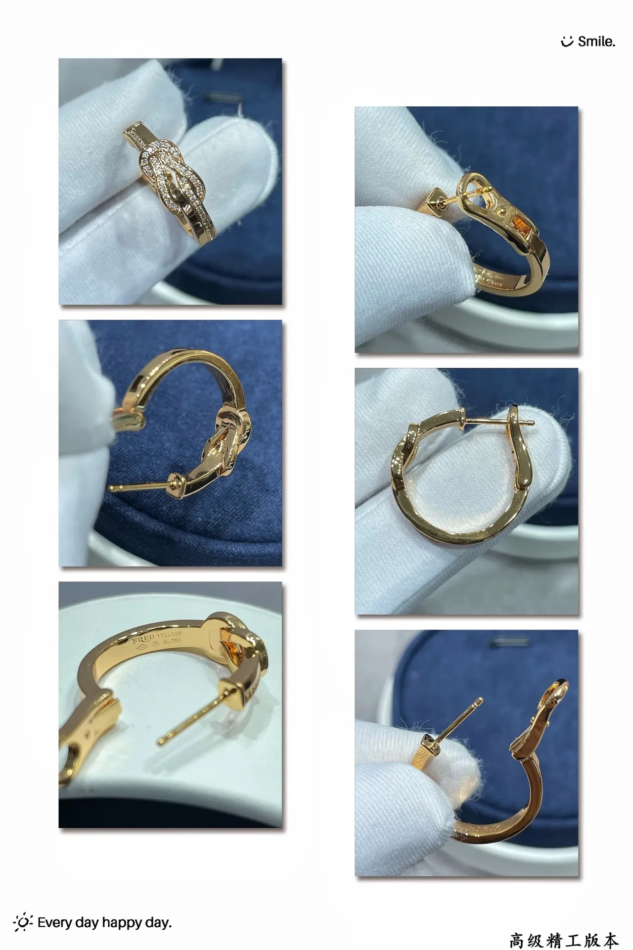 Rose Gold Pavé Knot Motif Hoop Earrings 2
