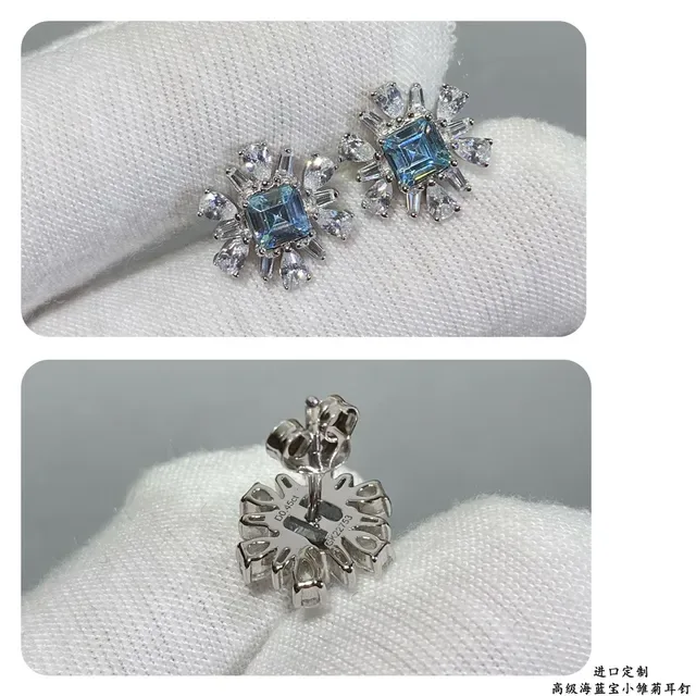 Sea Blue Square-Cut Floral Stud Earrings 6