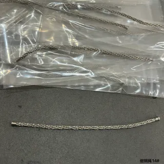 Silver Braided Stainless Steel Metal-End Capped Phone Accessory