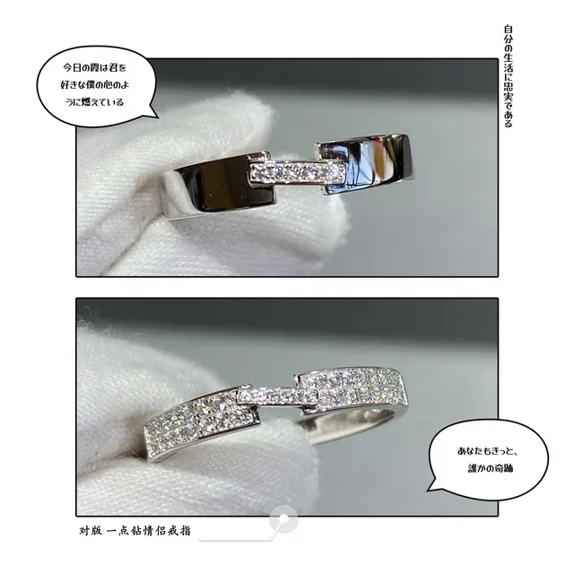 Silver Geometric Pavé-Set Angular Rings 6