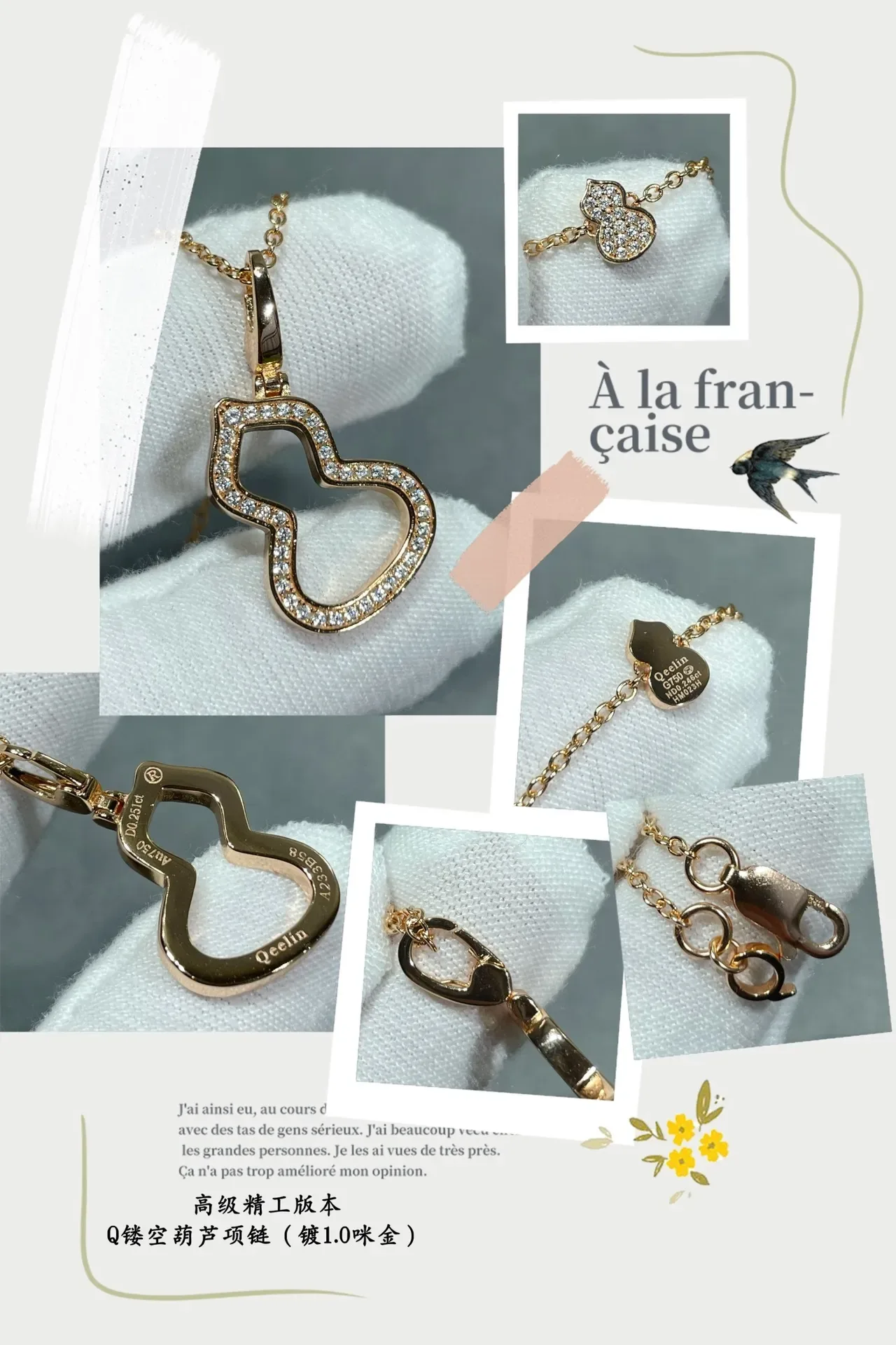 Silver Gold Pavé-Set Outline Pendant Heart-Shaped Silhouette Necklace 2