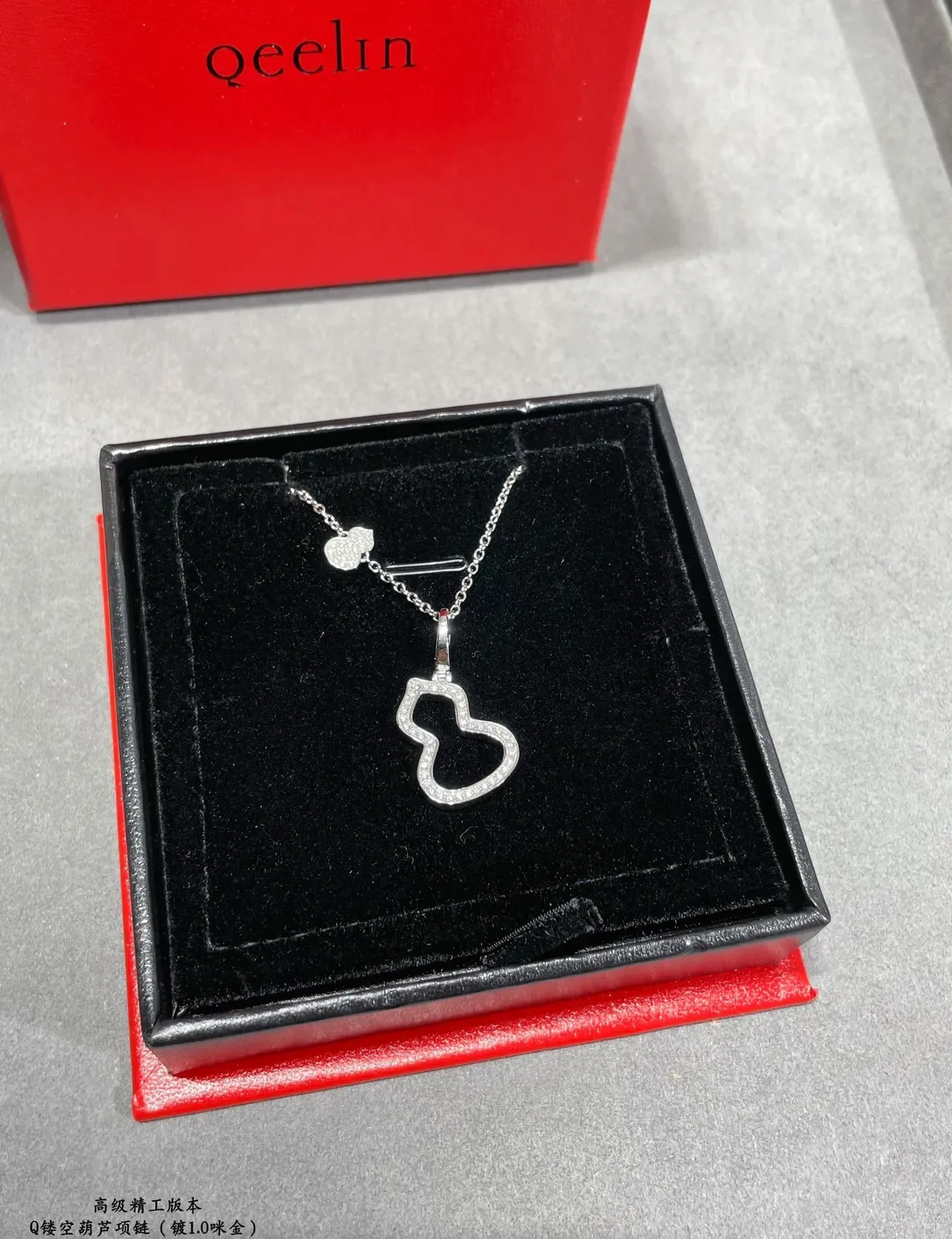 Silver Gold Pavé-Set Outline Pendant Heart-Shaped Silhouette Necklace 3