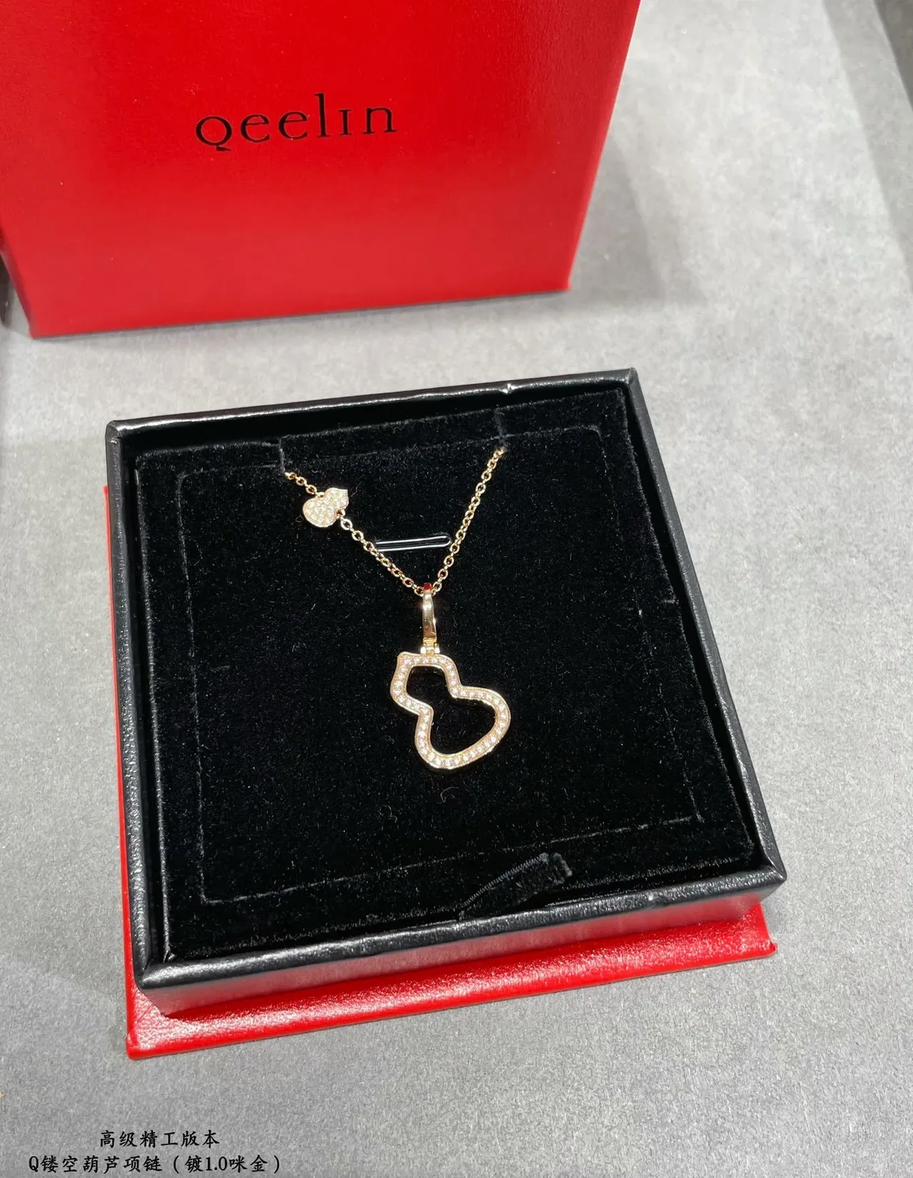Silver Gold Pavé-Set Outline Pendant Heart-Shaped Silhouette Necklace 4