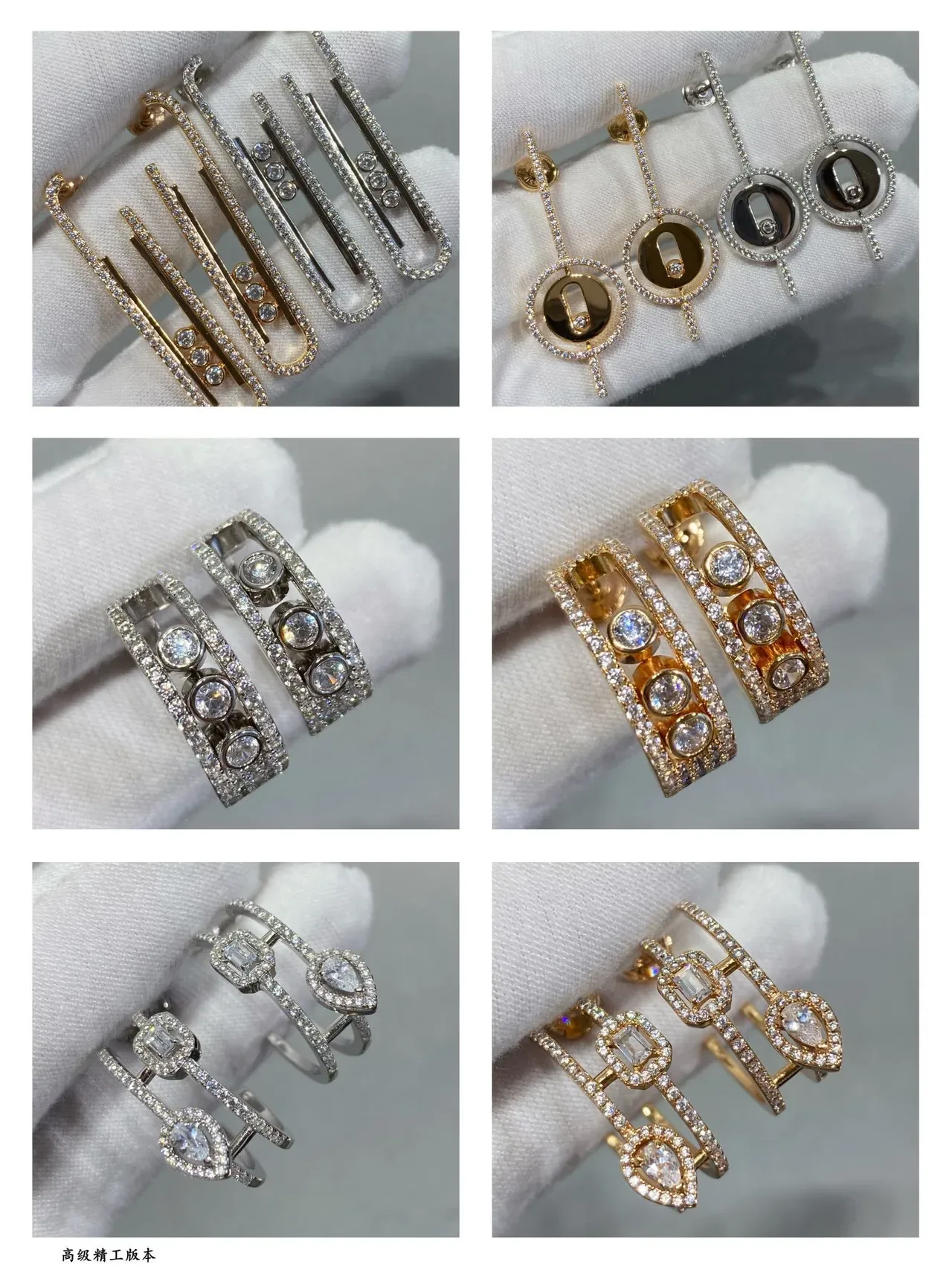 Silver Gold Thin Chain-Link Paved-Stone Pendants Bracelet 2