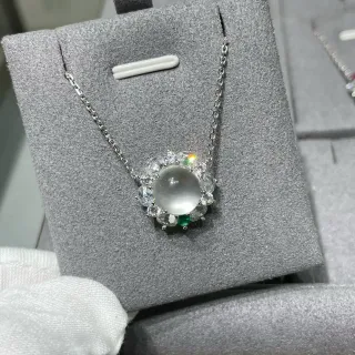 Colar Halo Cabochon Verde Centro Prata