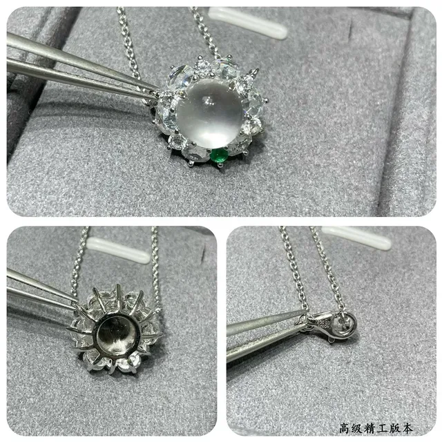 Silver Green Cabochon Centerpiece Halo Setting Necklace 5