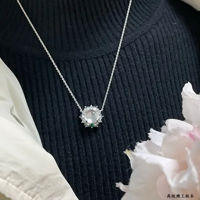 Silver Green Cabochon Centerpiece Halo Setting Necklace 8