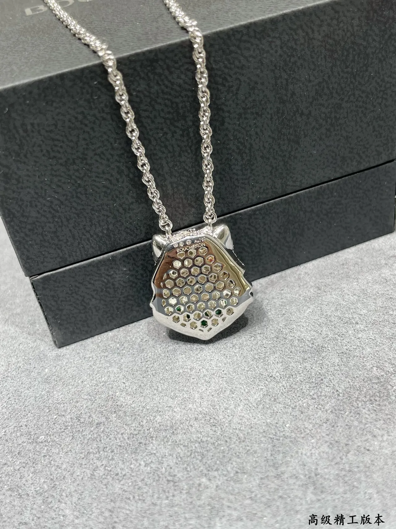 Silver Green Cat-Head Pendant Pavé-Set Clear Stones Necklace 2