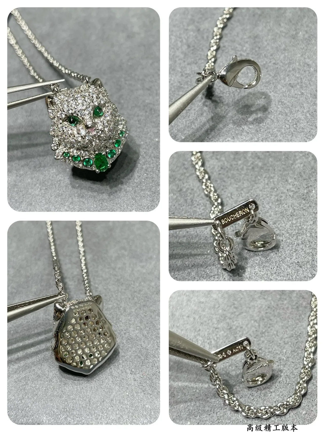 Silver Green Cat-Head Pendant Pavé-Set Clear Stones Necklace 4