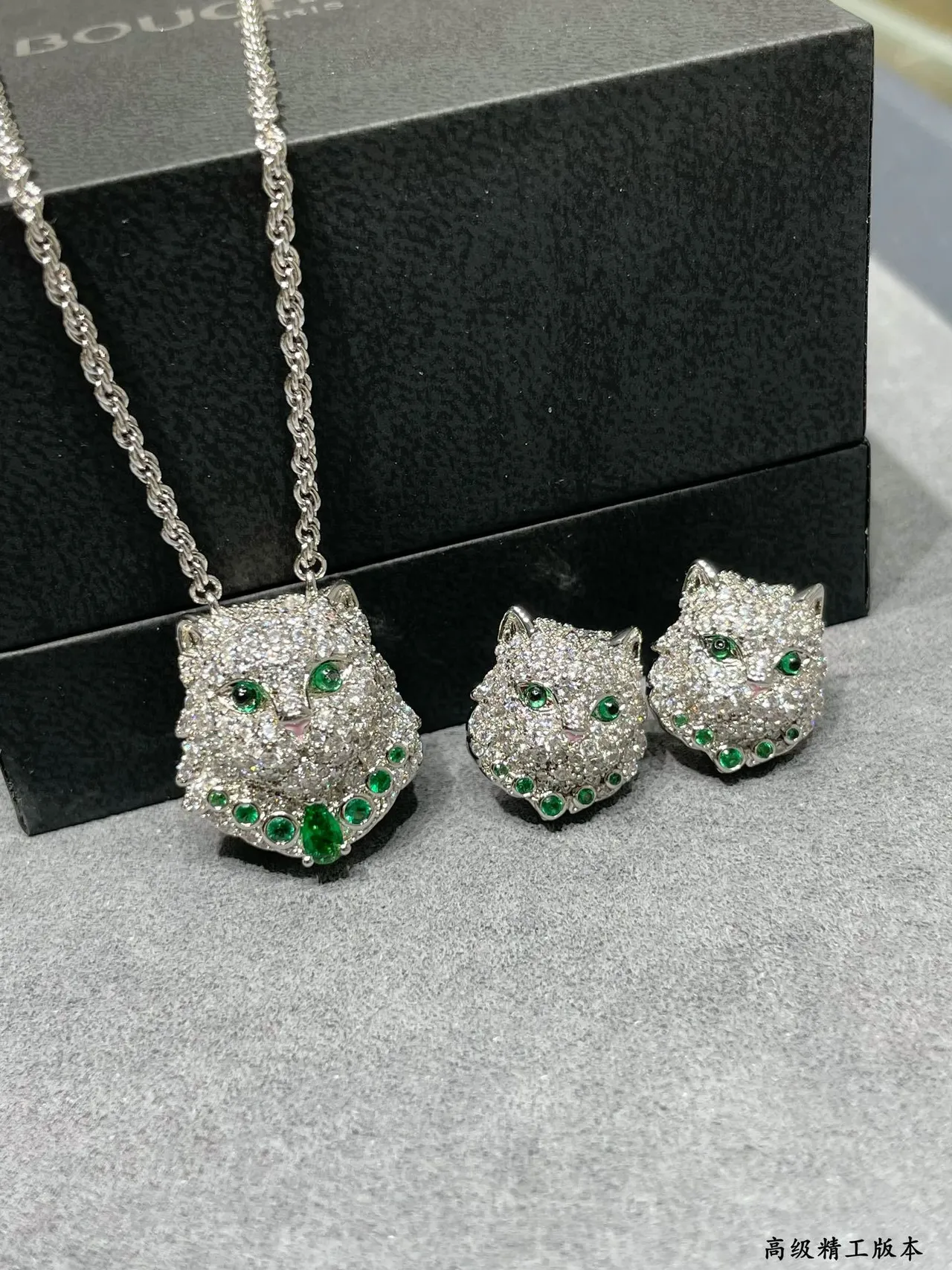 Silver Green Cat-Head Pendant Pavé-Set Clear Stones Necklace 6